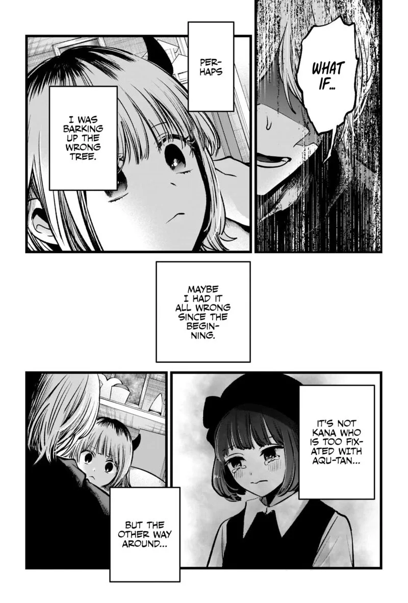 Oshi no Ko Chapter 83 page 17