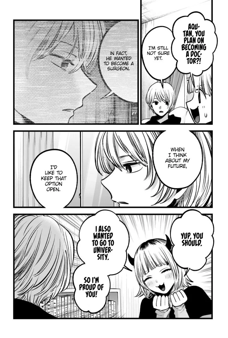 Oshi no Ko Chapter 83 page 7