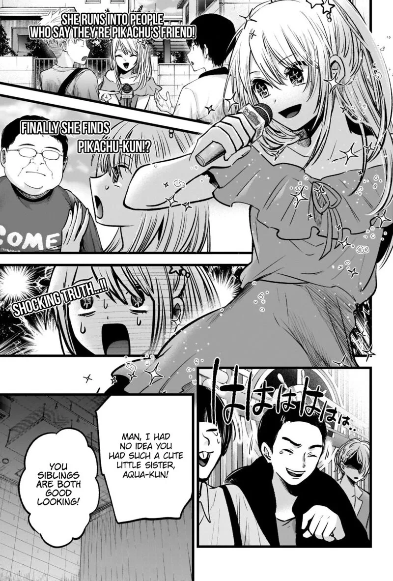 Oshi no Ko Chapter 84 page 11