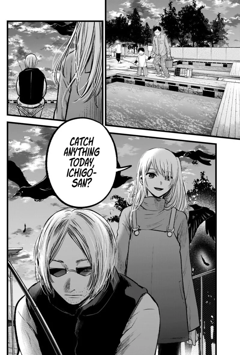 Oshi no Ko Chapter 84 page 16