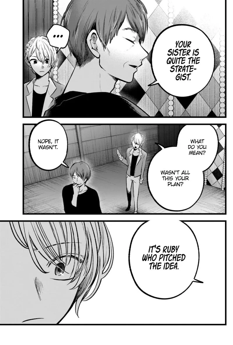 Oshi no Ko Chapter 84 page 13