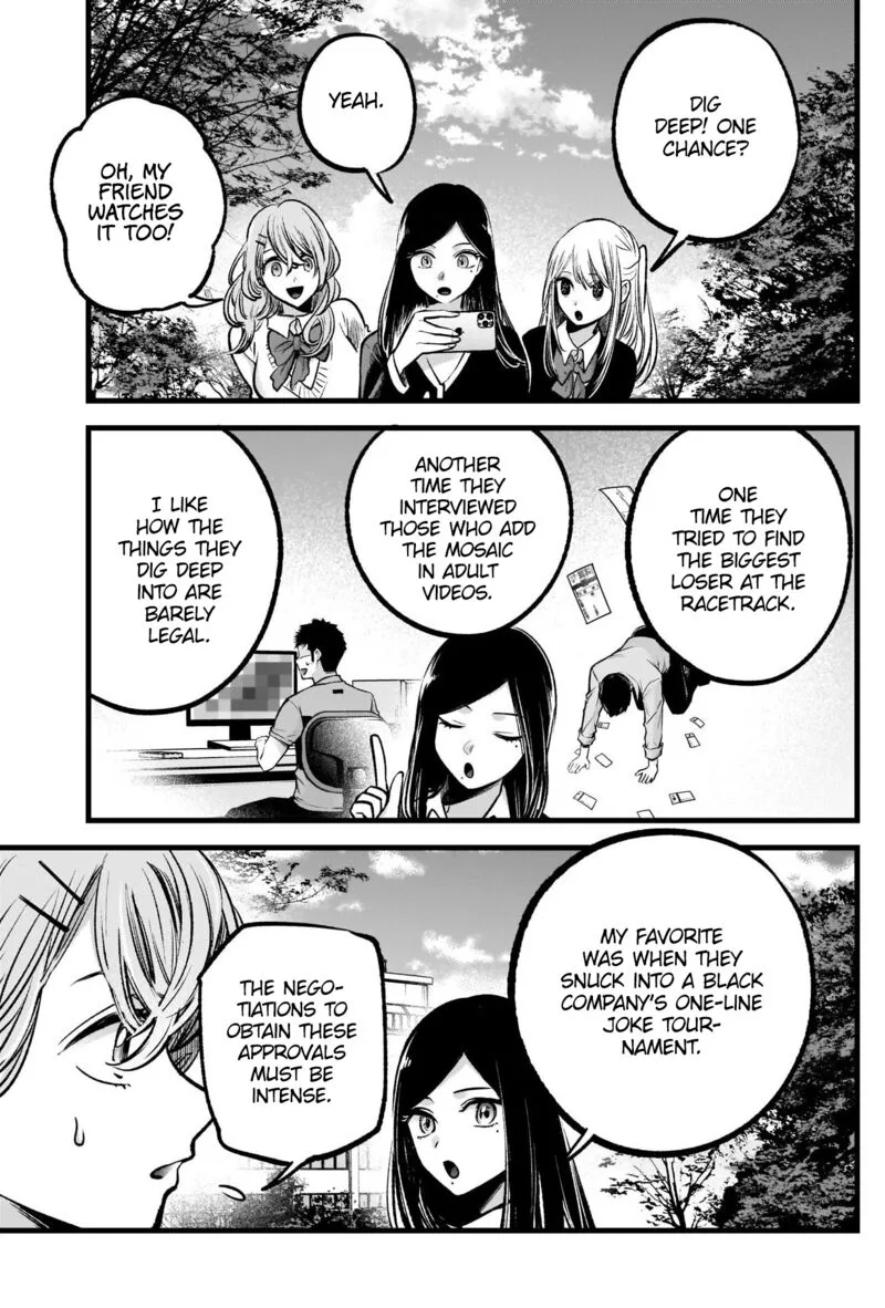 Oshi no Ko Chapter 84 page 3