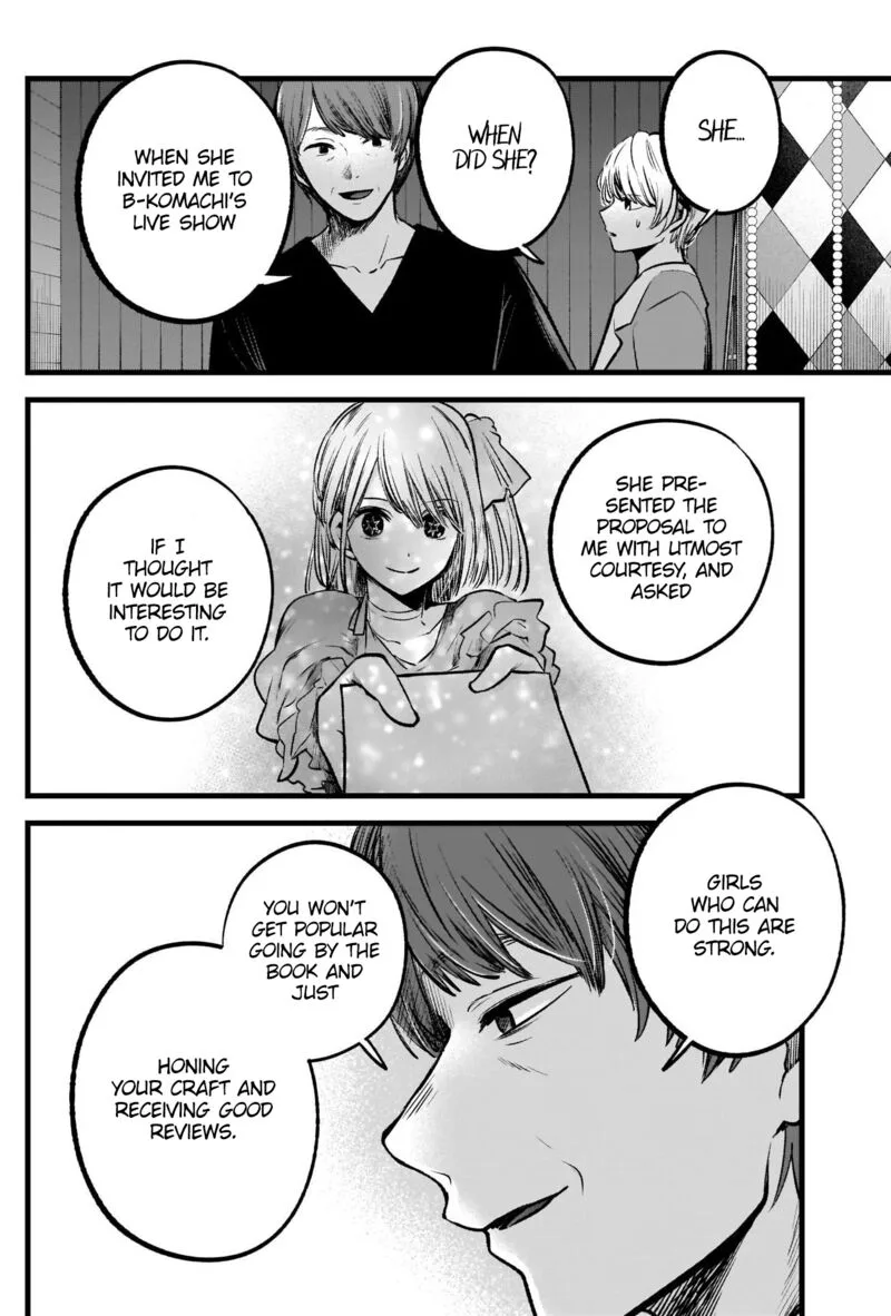 Oshi no Ko Chapter 84 page 14