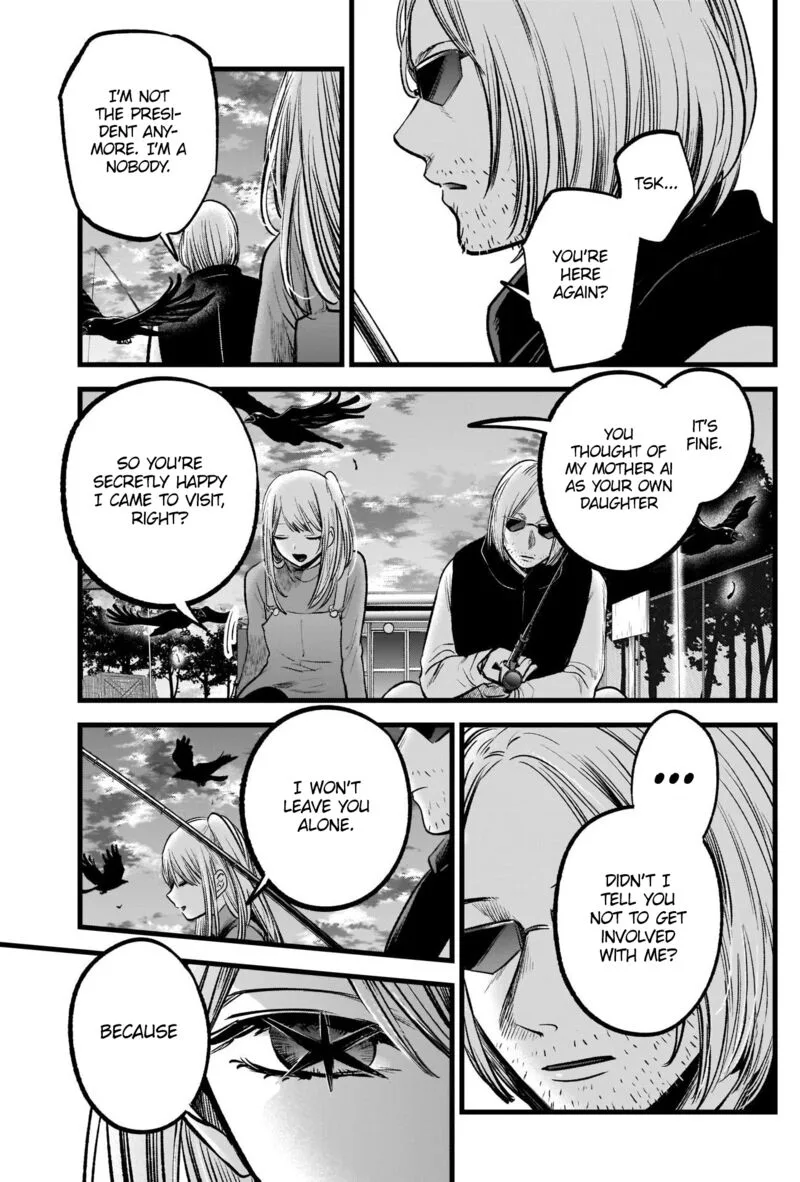 Oshi no Ko Chapter 84 page 17