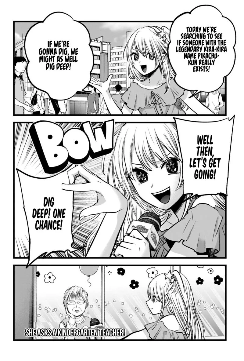Oshi no Ko Chapter 84 page 10
