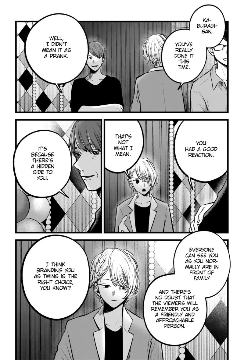 Oshi no Ko Chapter 84 page 12