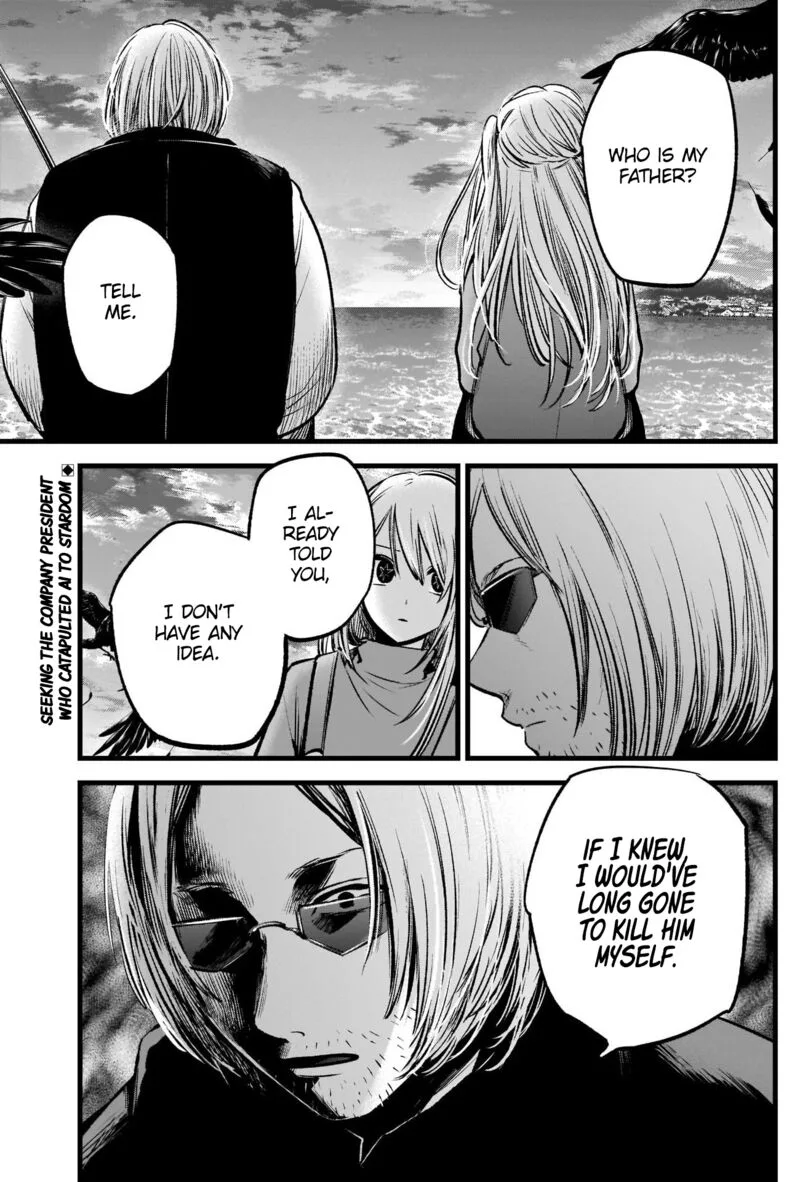 Oshi no Ko Chapter 85 page 2