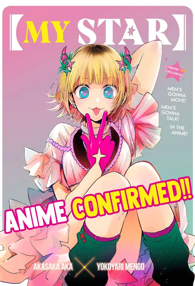 Oshi no Ko Chapter 85 page 1
