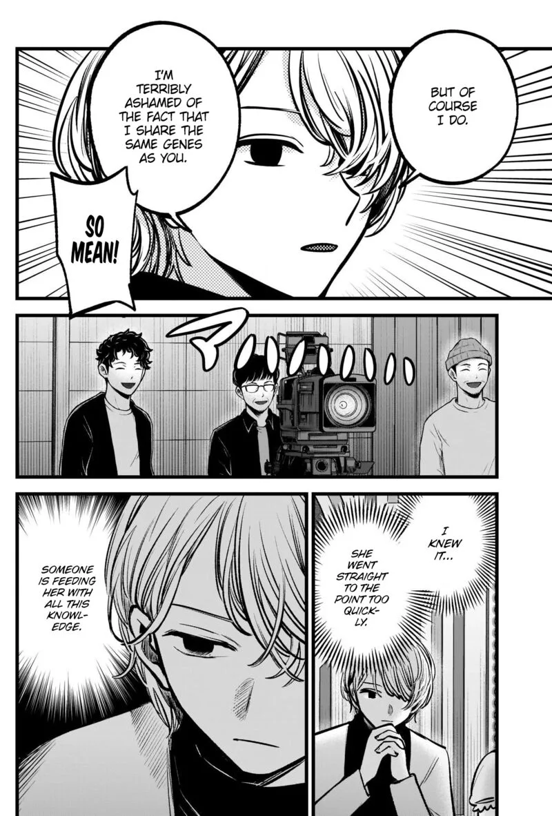 Oshi no Ko Chapter 85 page 17