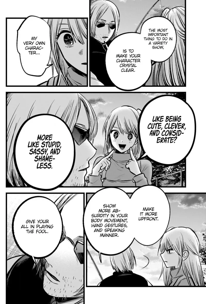 Oshi no Ko Chapter 85 page 11