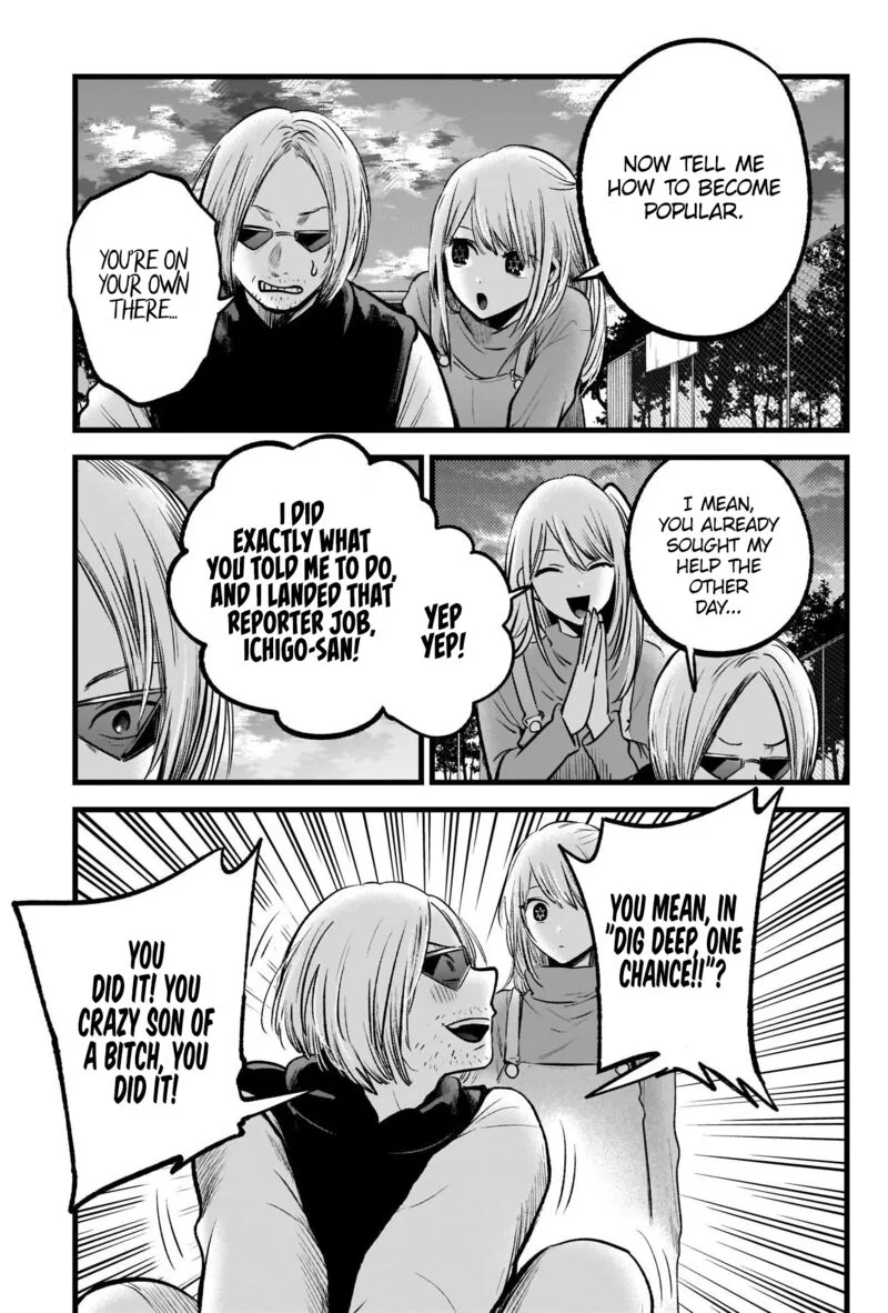 Oshi no Ko Chapter 85 page 6