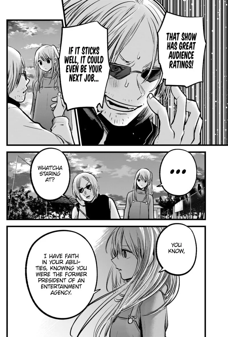 Oshi no Ko Chapter 85 page 7