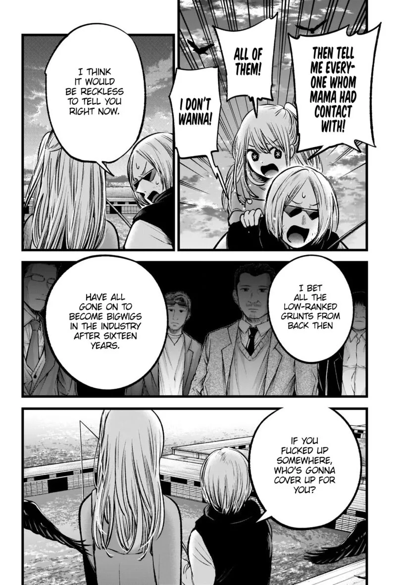 Oshi no Ko Chapter 85 page 3