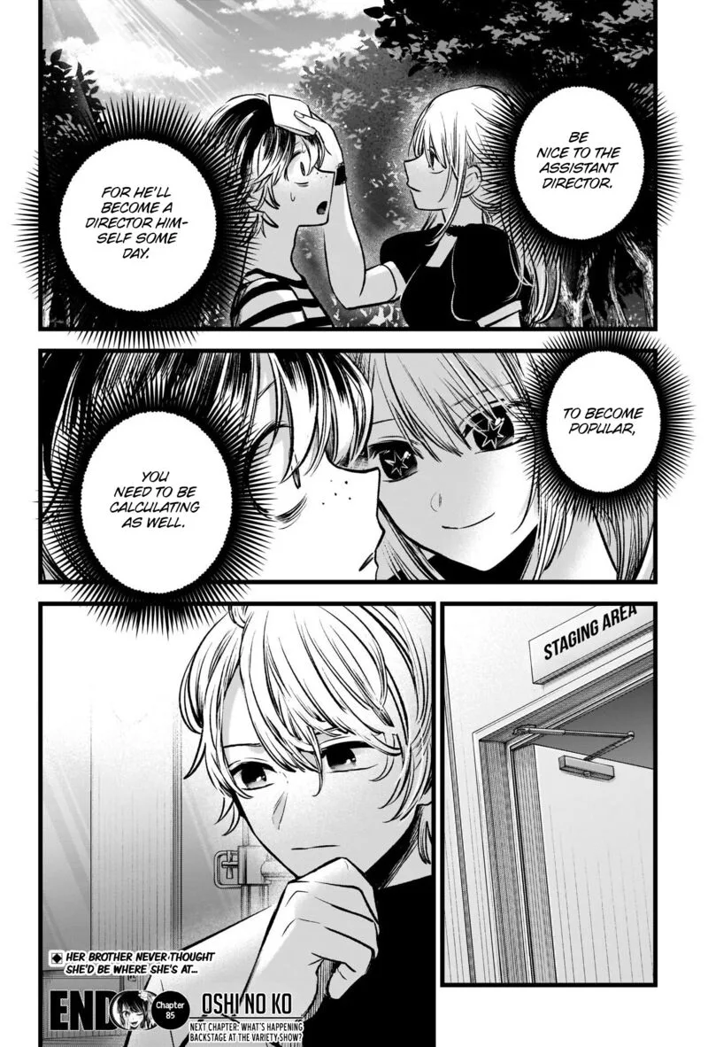 Oshi no Ko Chapter 85 page 19