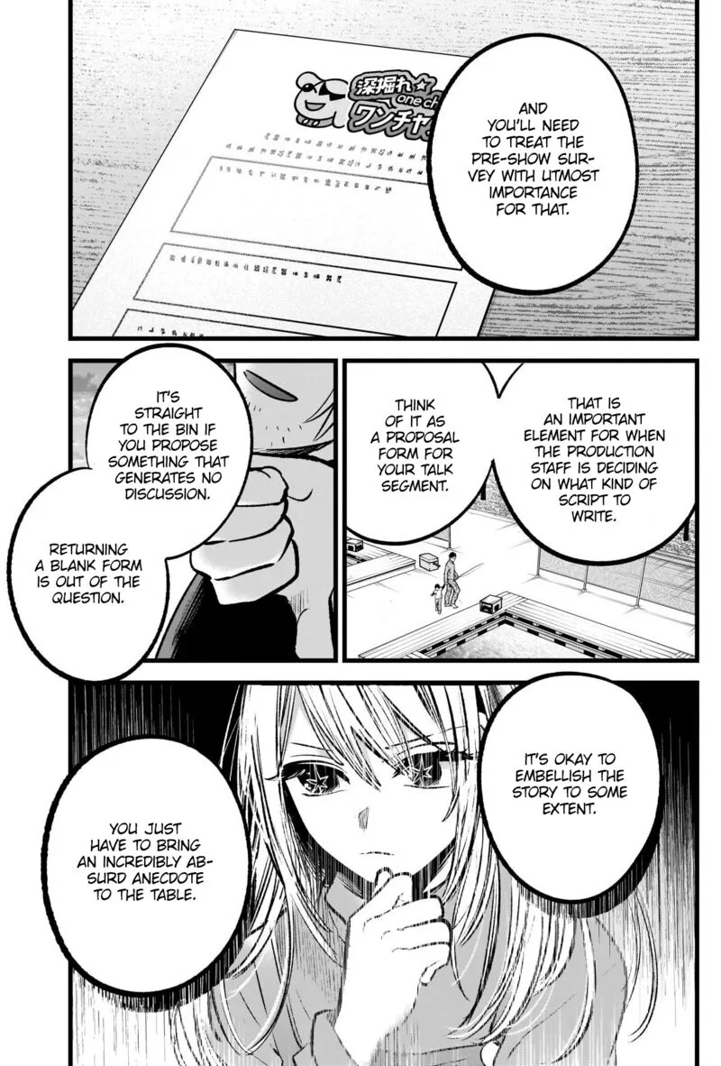Oshi no Ko Chapter 85 page 12