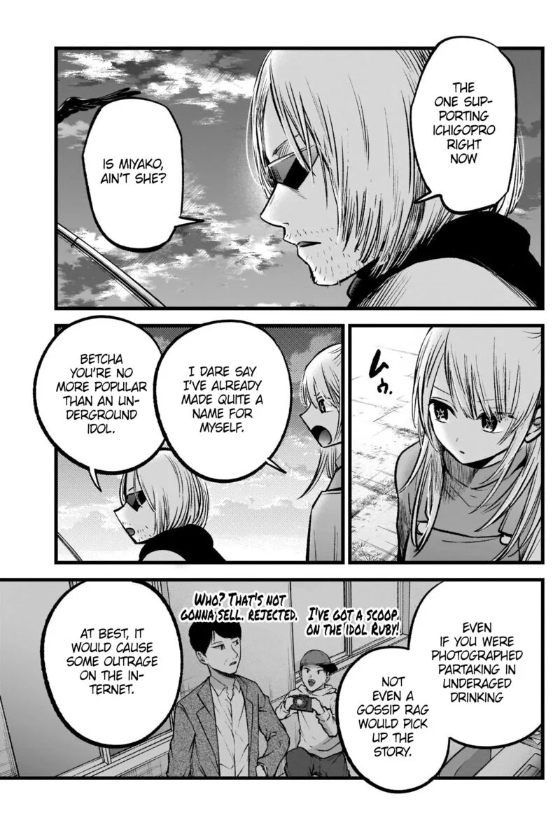 Oshi no Ko Chapter 85 page 4