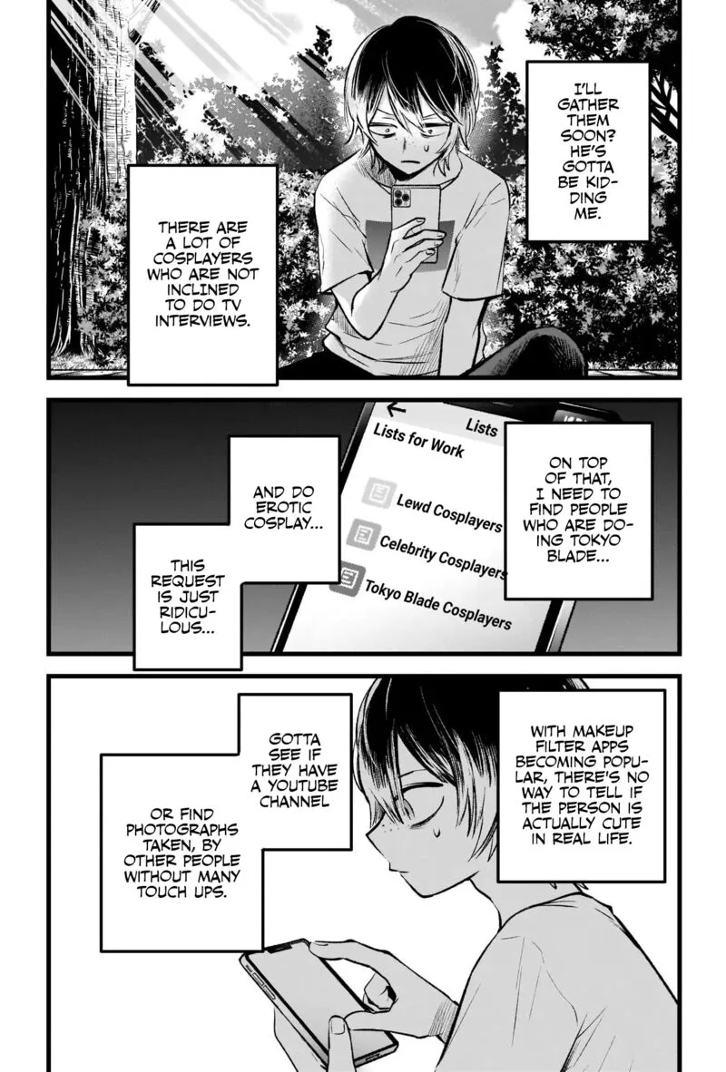 Oshi no Ko Chapter 86 page 16