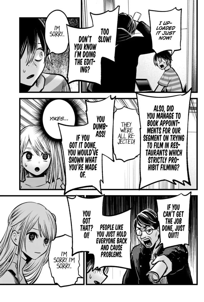 Oshi no Ko Chapter 86 page 5