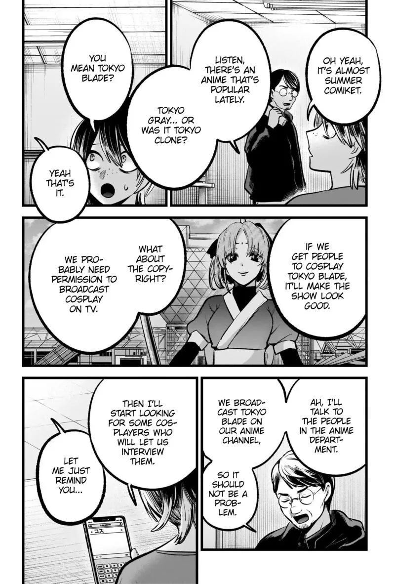 Oshi no Ko Chapter 86 page 12