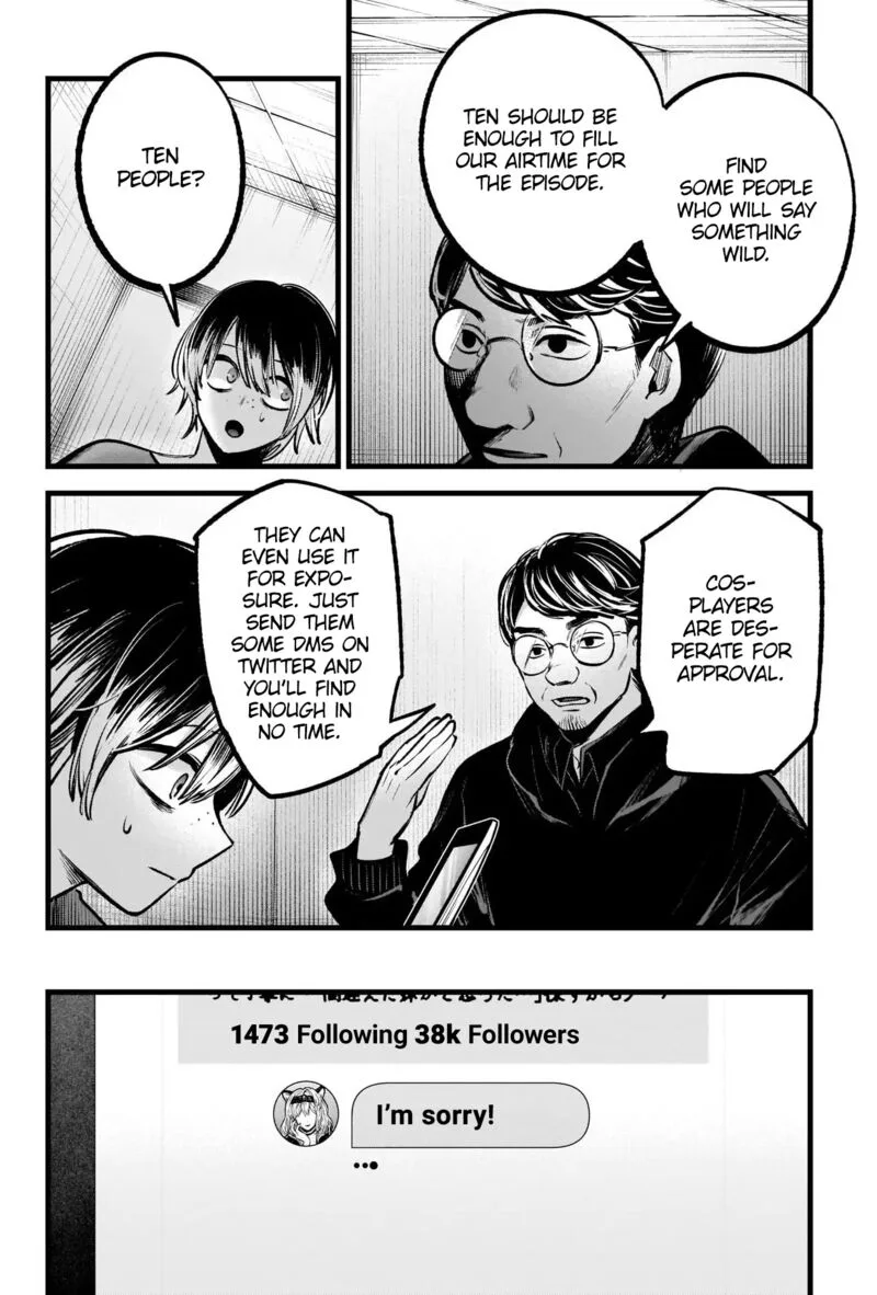 Oshi no Ko Chapter 86 page 14