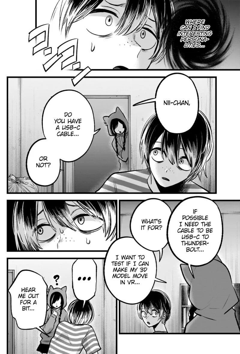 Oshi no Ko Chapter 87 page 17
