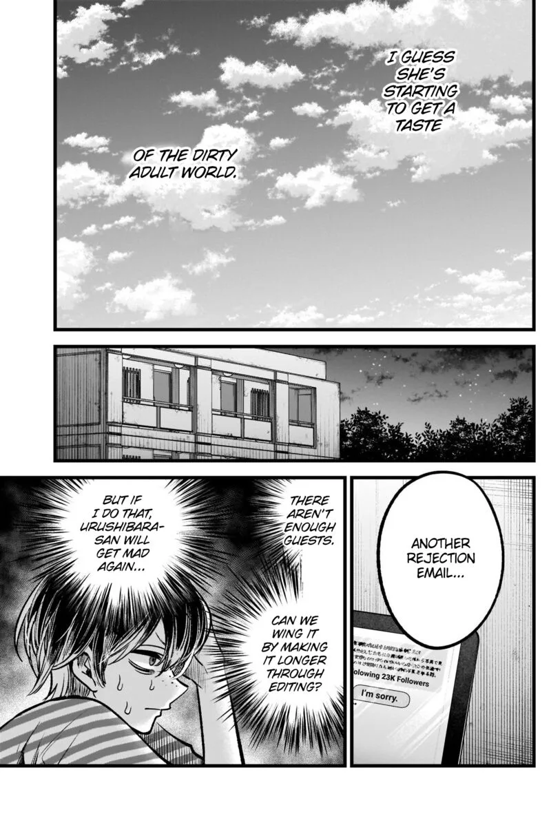 Oshi no Ko Chapter 87 page 16