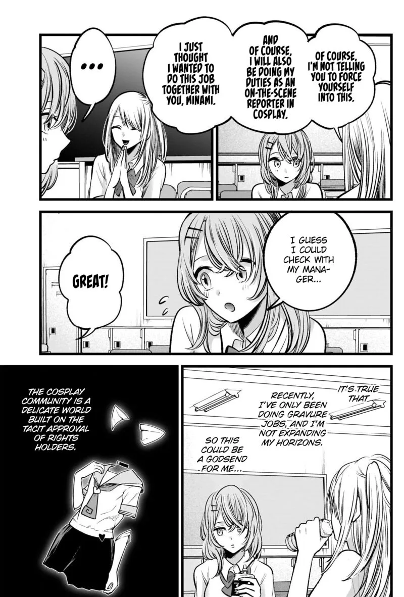 Oshi no Ko Chapter 87 page 14
