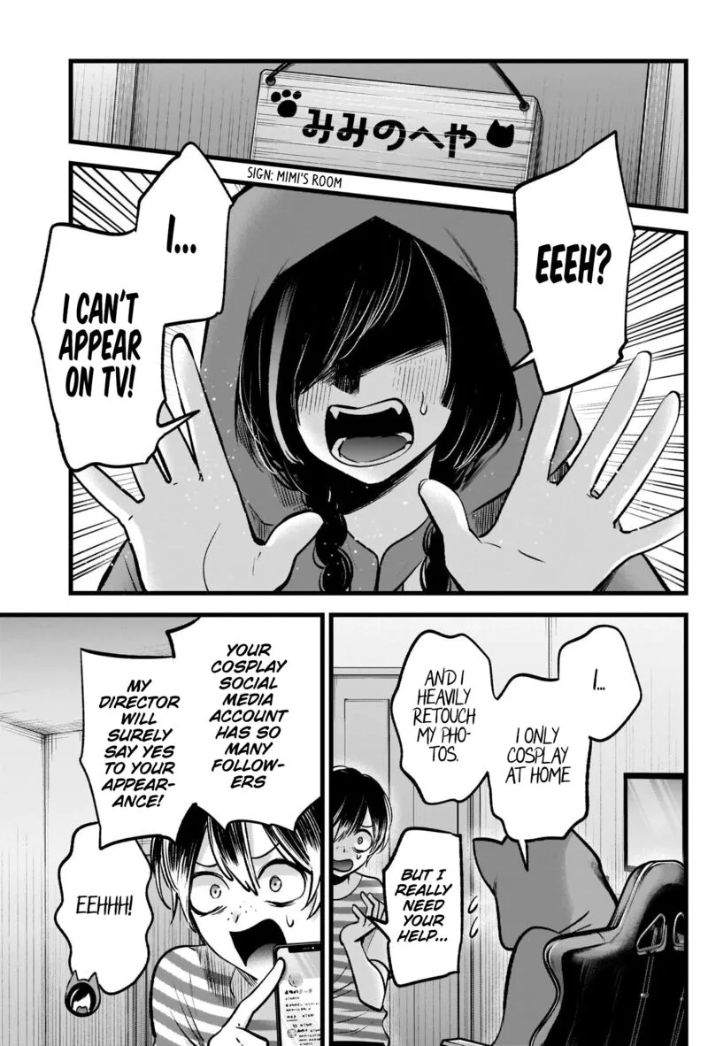 Oshi no Ko Chapter 87 page 18