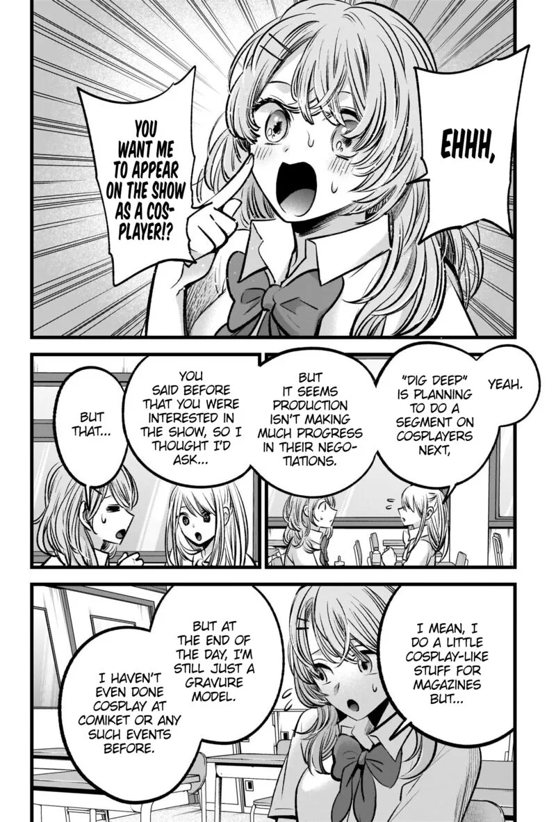 Oshi no Ko Chapter 87 page 11
