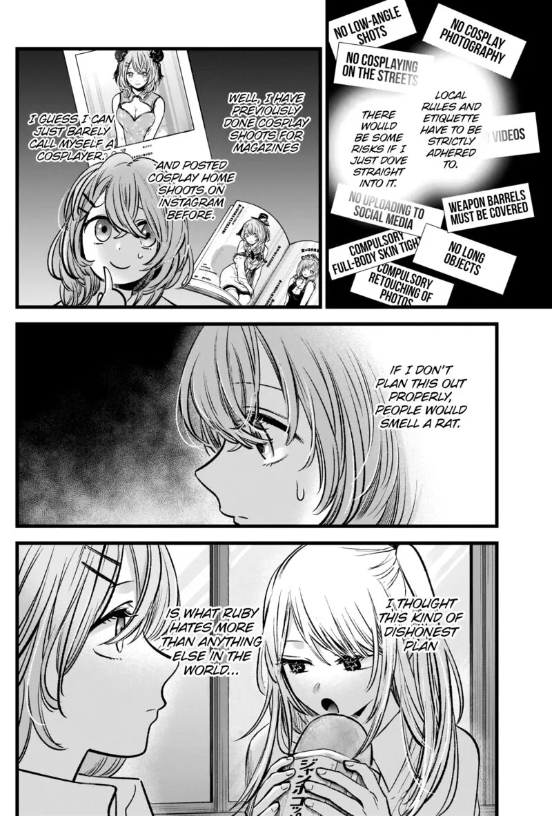 Oshi no Ko Chapter 87 page 15