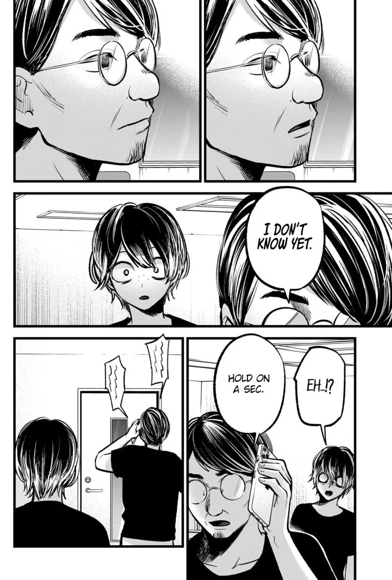 Oshi no Ko Chapter 88 page 12