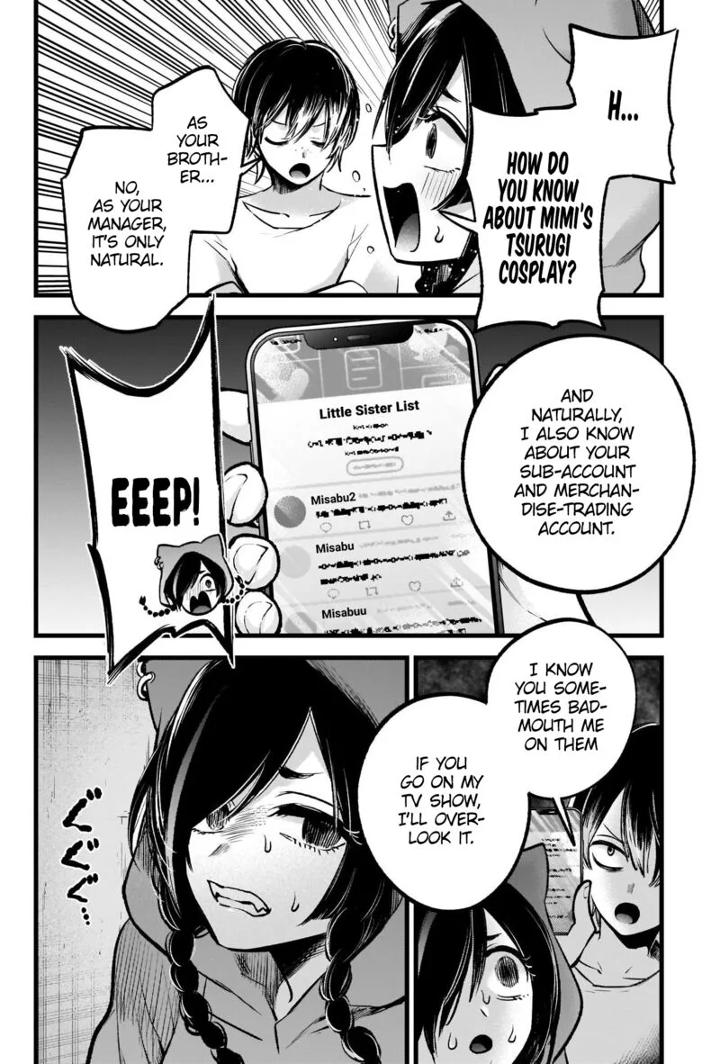 Oshi no Ko Chapter 88 page 6