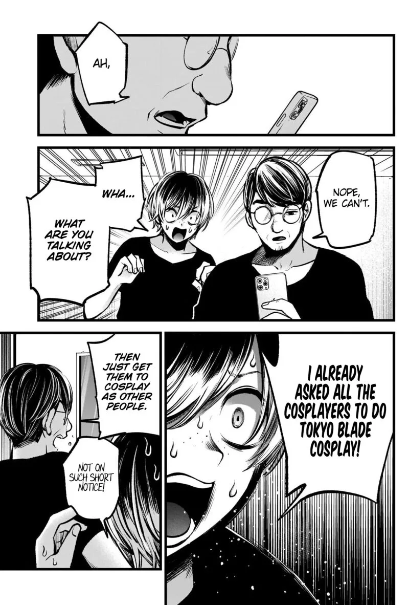 Oshi no Ko Chapter 88 page 13