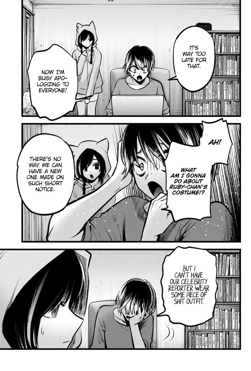 Oshi no Ko Chapter 88 page 17