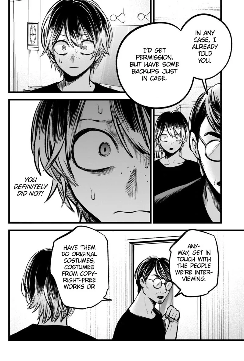 Oshi no Ko Chapter 88 page 14