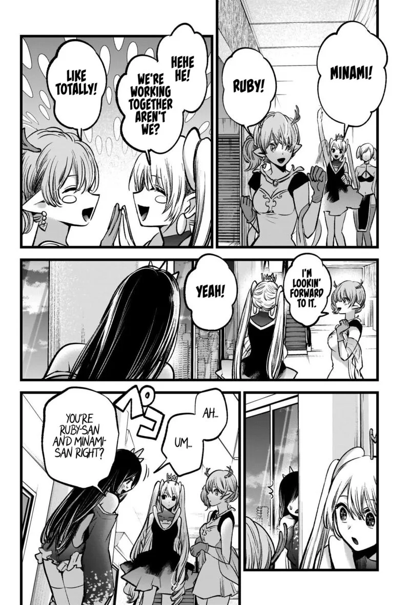 Oshi no Ko Chapter 89 page 2
