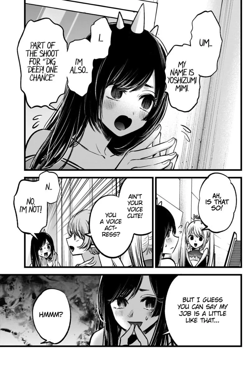 Oshi no Ko Chapter 89 page 3
