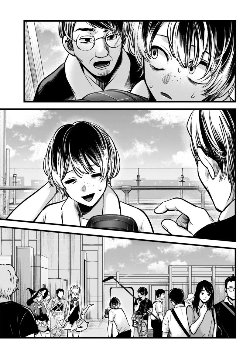 Oshi no Ko Chapter 89 page 13