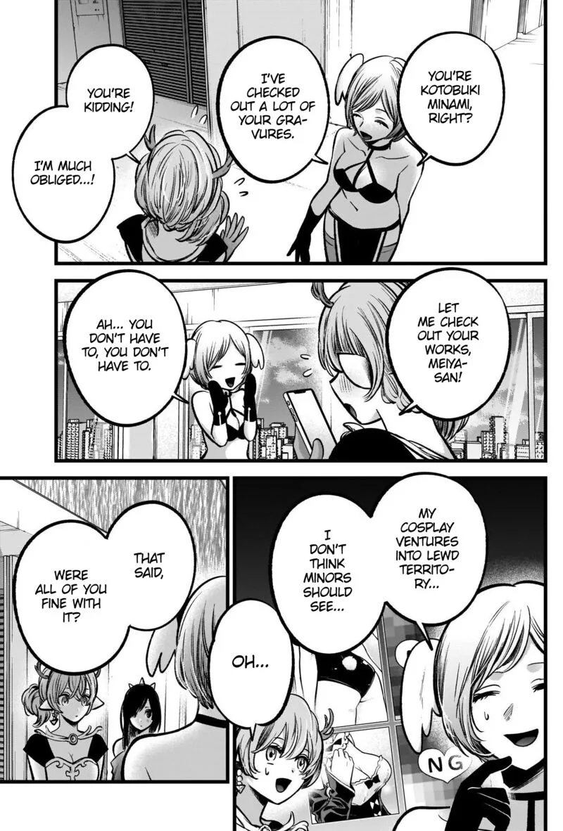 Oshi no Ko Chapter 89 page 5