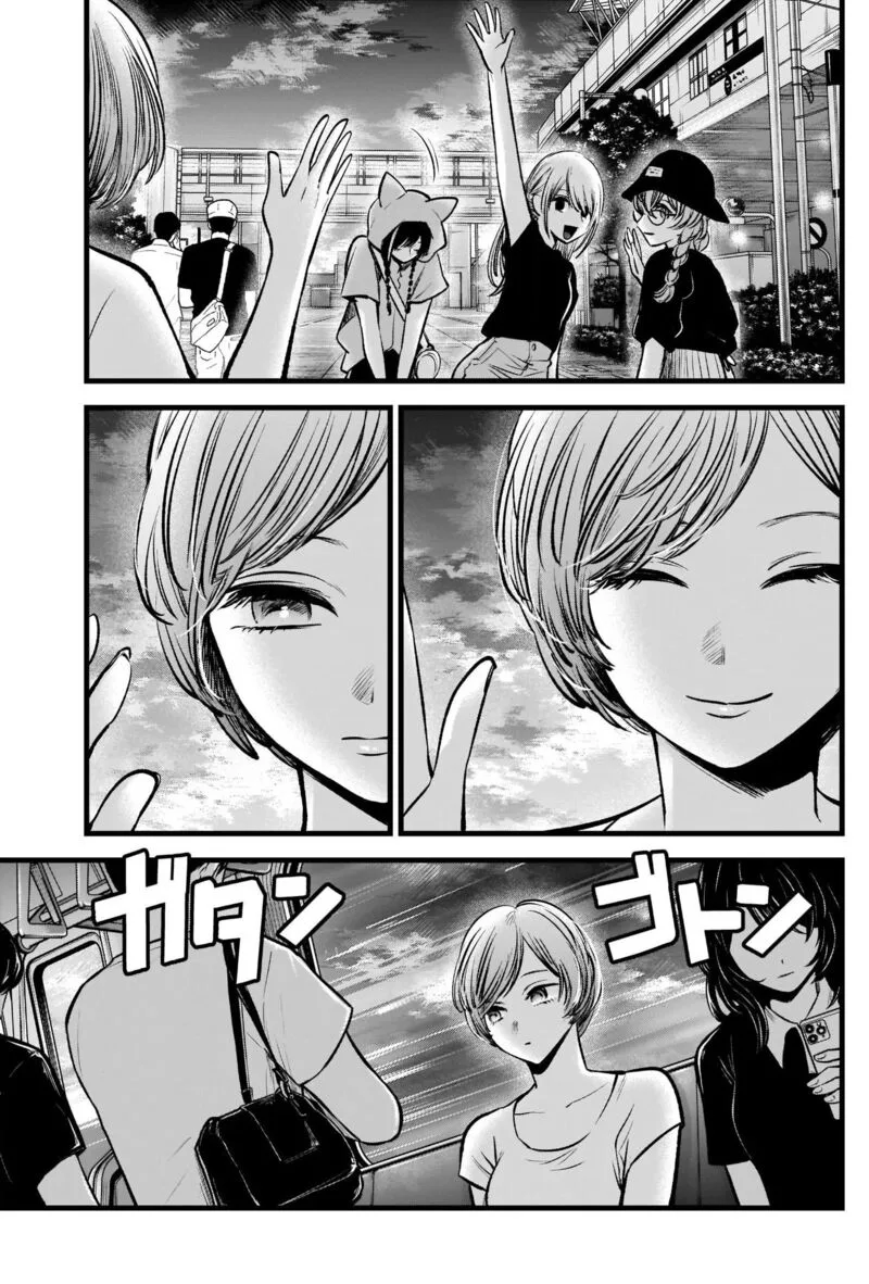 Oshi no Ko Chapter 89 page 17