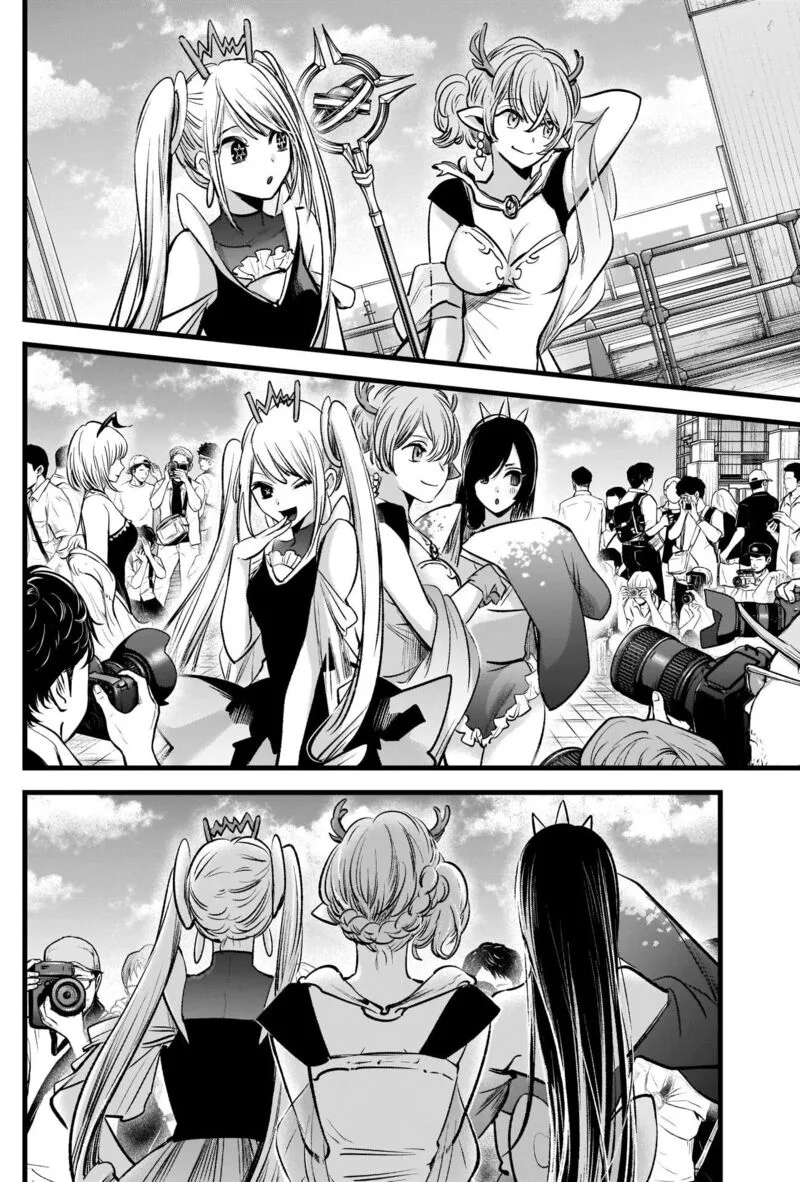 Oshi no Ko Chapter 89 page 16