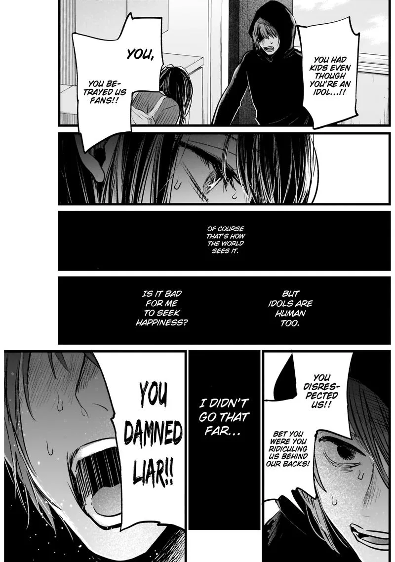 Oshi no Ko Chapter 9 page 3