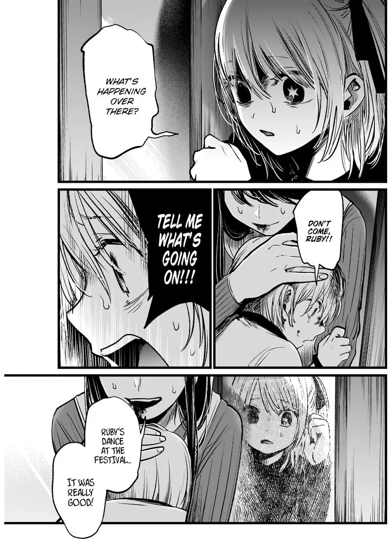 Oshi no Ko Chapter 9 page 11