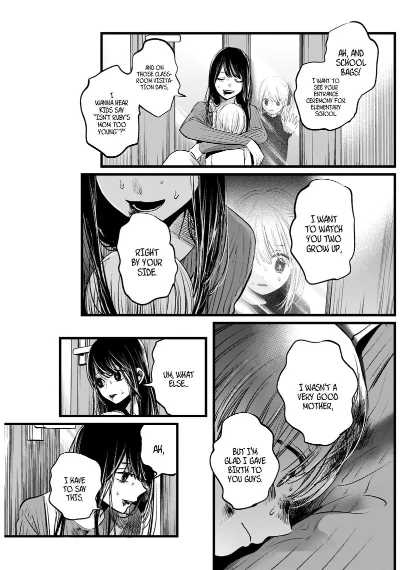 Oshi no Ko Chapter 9 page 13