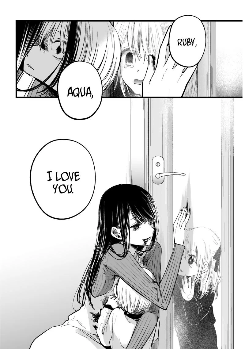 Oshi no Ko Chapter 9 page 14