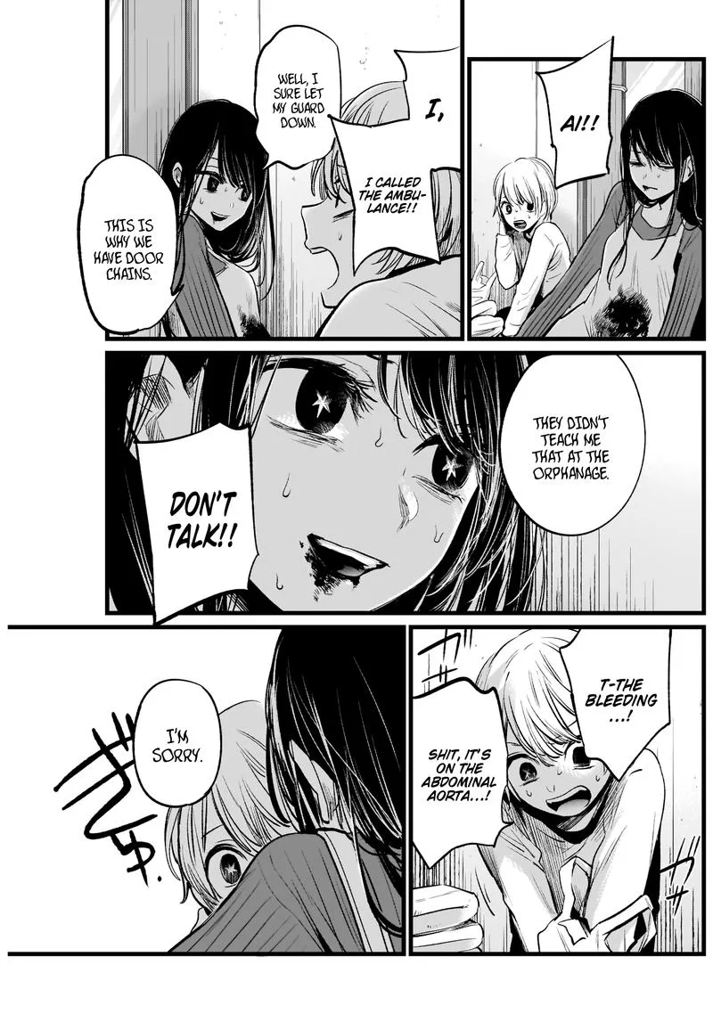 Oshi no Ko Chapter 9 page 9