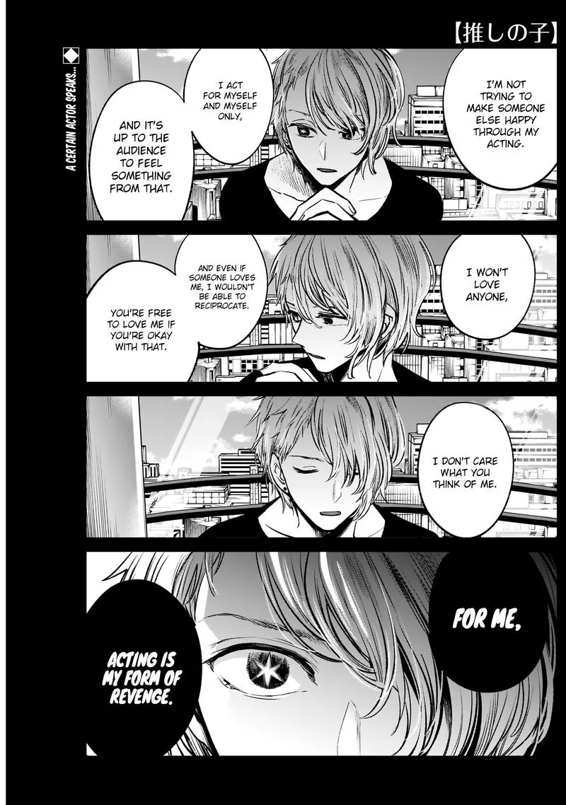 Oshi no Ko Chapter 9 page 1