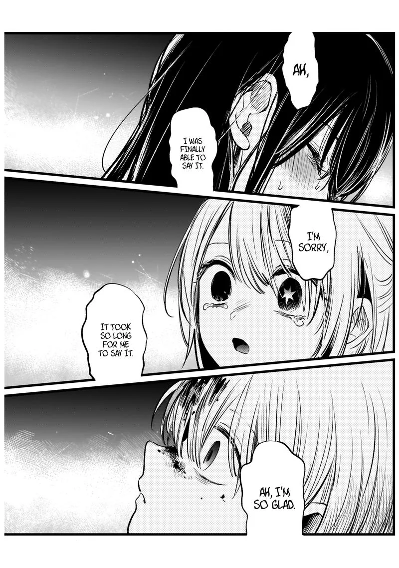 Oshi no Ko Chapter 9 page 15