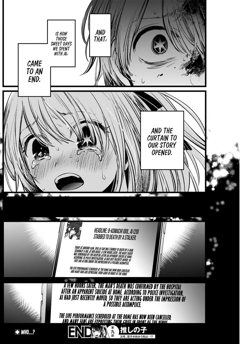 Oshi no Ko Chapter 9 page 18