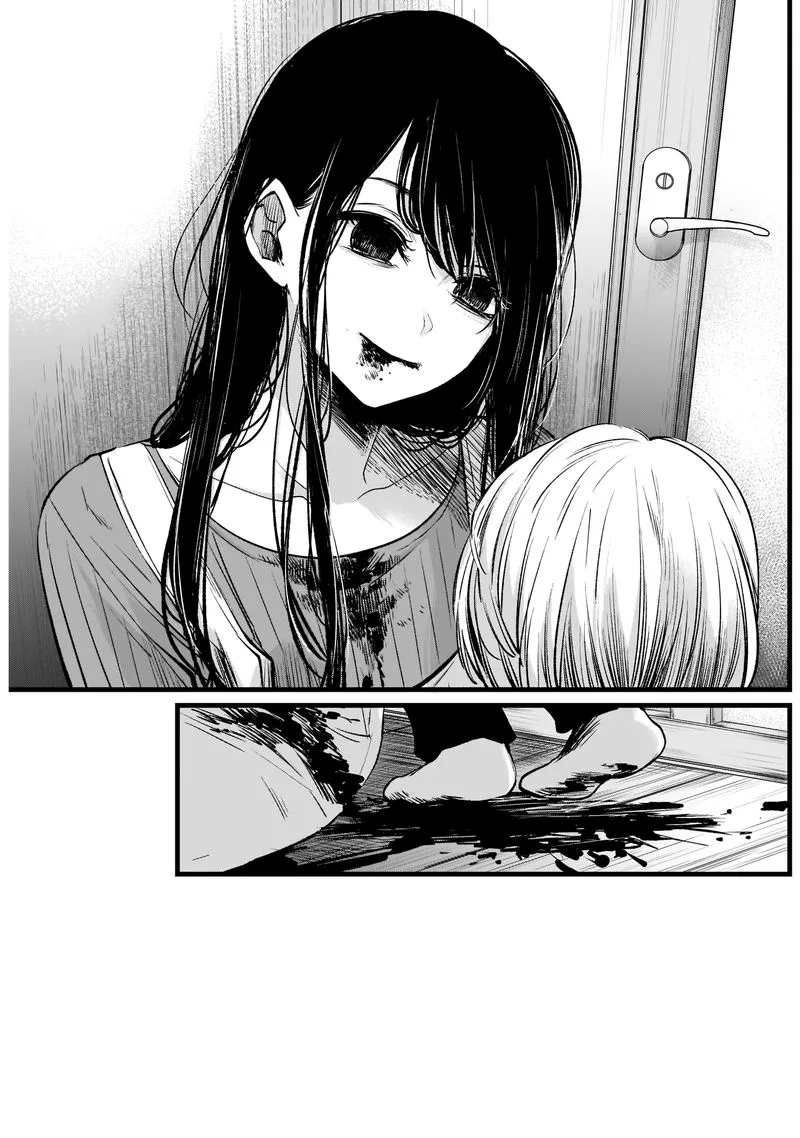 Oshi no Ko Chapter 9 page 17